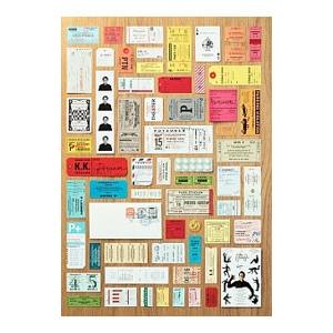 DVD/LIVE POTSUNEN 2013『P...の商品画像