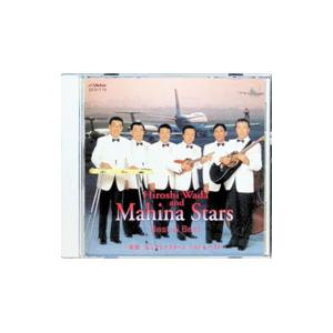 RED ALBUM/Waive : ブックオフ1号館 ヤフーショッピング店 - 通販