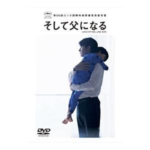感動 泣ける映画の人気おすすめランキング50選 ボロボロ泣ける映画を紹介 セレクト Gooランキング