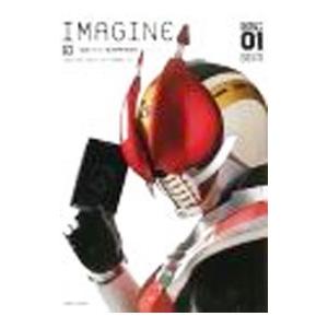 ＤＥＴＡＩＬ ＯＦ ＨＥＲＯＥＳ ０１ ＩＭＡＧＩＮＥ