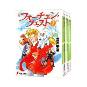 刀使ノ巫女 本渡楓のとじらじ ラジオDVDアーカイブス DVD : らしんばん