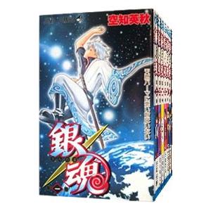 銀魂 （１〜７４巻セット） 空知英秋の商品画像