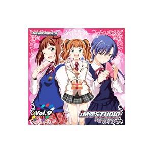 「アイドルマスター」〜ラジオＣＤ「ｉＭ［＠］ＳＴＵＤＩＯ」Ｖｏｌ．９