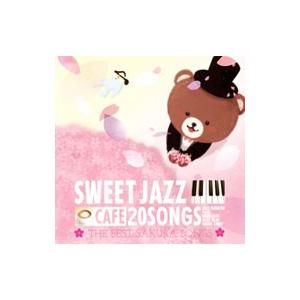 JAZZ PARADISE/カフェで流れるSWE...の商品画像