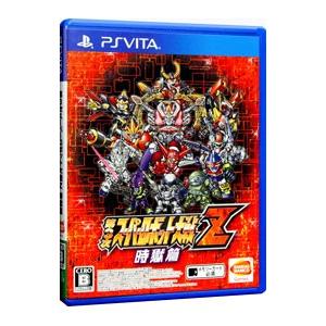 PSVita／第3次スーパーロボット大戦Z 時獄篇｜netoff