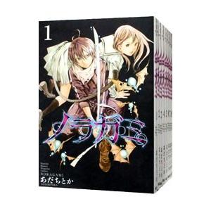 ノラガミ （1〜27巻セット）／あだちとか