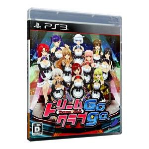 PS3／ドリームクラブGogo．