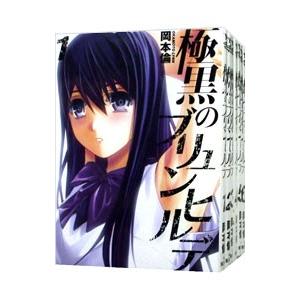 岡本倫 漫画の商品一覧 通販 Yahoo ショッピング