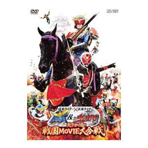 仮面ライダー555DVD全13巻＋劇場版パラダイス・ロスト2本セット Amazon.co.jp: 劇場版 仮面ライダー555(ファイズ) パラダイス