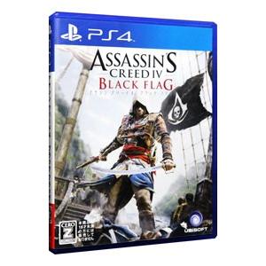 アサシン クリード4 ブラック フラッグの買取情報