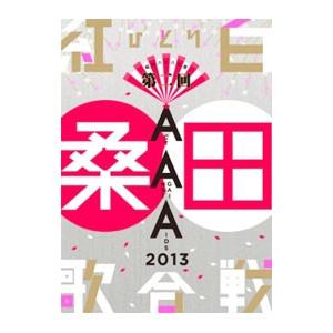 中国俳優アレンレン(任嘉倫）の2ndCDアルバム「33」！ : starfruit