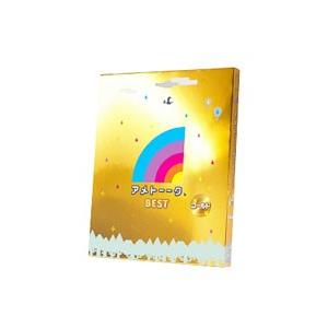 Blu-ray／アメトーーク BEST ゴールド