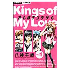 送料無料 マリア様がみてる 全39巻 今野緒雪 中古小説 全巻セット 中古