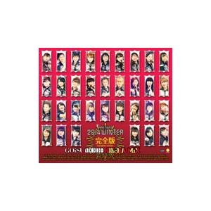 Blu-ray／Hello！Project 2014 WINTER 〜GOiSU MODE・DE−H...