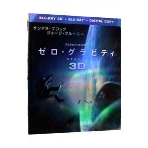 Blu-ray／ゼロ・グラビティ ３Ｄ＆２Ｄ ブルーレイセット
