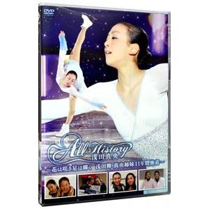 DVD／WWEグレイテスト・スーパースター・オブ・21st・センチュリー