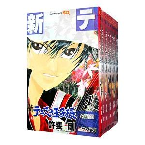 641325】新テニスの王子様 全巻セット【1-43巻セット・以下続巻