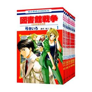講談社（kodansha） メダリスト 1〜14巻 全巻セット 全巻新品 : 奈良