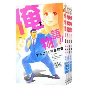 キングダム（1〜78巻＋英傑列紀、覇道列紀、戦国七雄人物録、伍