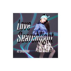 柴咲コウ ラブサーチライトの商品一覧 通販 Yahoo ショッピング