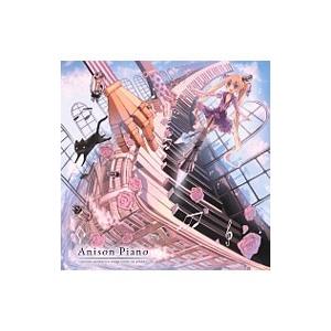 まらしぃ／Anison Piano〜marasy animation songs cover on piano〜