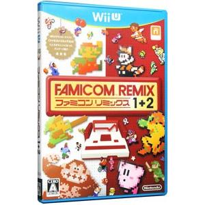 Wii U】任天堂 ファミコンリミックス1＋2 Wii U用ソフト