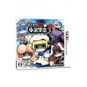 3DS／おさわり探偵 小沢里奈 ライジング３ 〜なめこはバナナの夢を見るか？