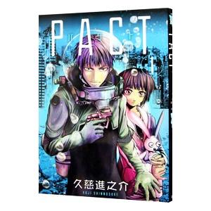 Pact 全巻セット 全5巻セット 完結 久慈進之介 Pact全巻セット 男性もの 定番e 05 add 週刊ヤングマガジン 375 0063 68 S u コミ直 ヤフー店 通販 Yahoo ショッピング