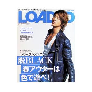 LOADED VOL．13／メディアボーイ