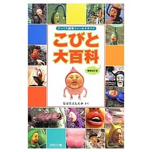 ゴルゴ13 文庫版 1巻から163巻 全巻セット さいとう・たかお 全巻