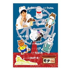 DVD／モテ福 １