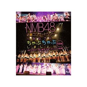 nmb48劇場公演