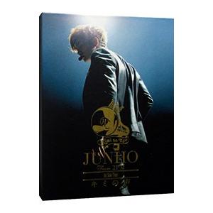 DVD／JUNHO1st Solo Tour“キミの声”