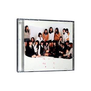 乃木坂46／気づいたら片想い（Type−C）