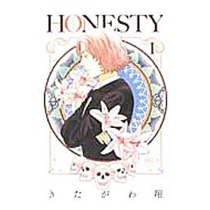 Honesty きたがわ翔の商品一覧 通販 Yahoo ショッピング