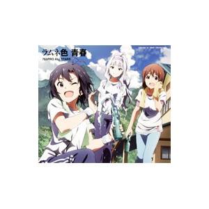 765PRO ALLSTARS／劇場版「THE IDOLM［＠］STER MOVIE 輝きの向こう側...