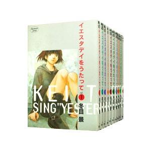 鉄緑会 英語発展講座I 英文法問題・英文解釈・英作文重要構文・長文