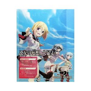 DVD／IS＜インフィニット・ストラトス＞2 OVA ワールド・パージ編