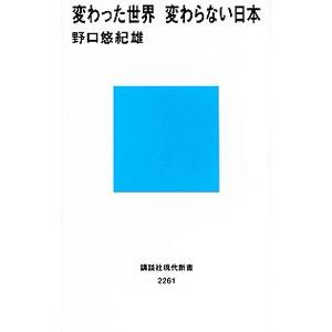 浜学園 小6入試国語 完全制覇/合格完成への礎 第一〜四分冊 No.1〜No