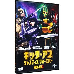 DVD／キック・アス ジャスティス・フォーエバー