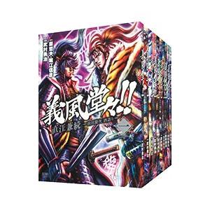 義風堂々!!直江兼続 前田慶次酒語り 全 10 巻 完結 セット レンタル