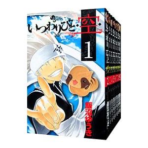 ドロヘドロ コミック 全23巻セット 全巻セット : メルブックヤフー店