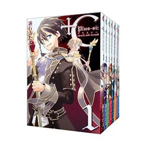 ｃ ｓｗｏｒｄ ａｎｄ ｃｏｒｎｅｔｔ 全８巻セット 遊行寺たま ネットオフ ヤフー店 通販 Yahoo ショッピング