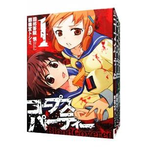 Corpse Party Blood Covered 1-10+Novel 1-2+Other Series 4 16