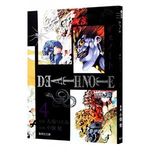 DEATH NOTE 1/大場つぐみ/小畑健 : bookfanプレミアム - 通販 - Yahoo