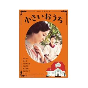 DVD／ナビゲートDVD 虹の女神 Rainbow Song Navigation : ネットオフ