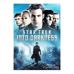 DVD／スター・トレック イントゥ・ダークネス