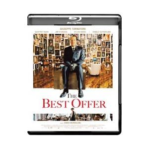 Blu-ray／鑑定士と顔のない依頼人