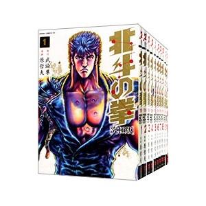 送料無料 北斗の拳 究極版 全18巻 原哲夫 中古コミック 漫画 マンガ