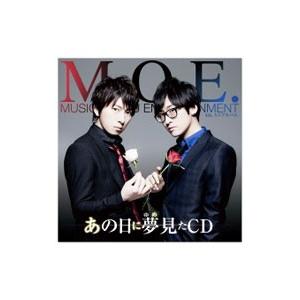 RADWIMPS／人間開花 : ネットオフ ヤフー店 - 通販 - Yahoo!ショッピング